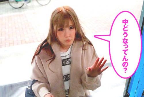 「中どーなってんの？」小柄で細身だと思ったら「尻」大き目で桃みたいで最高です！19歳なのにテクが凄かった～