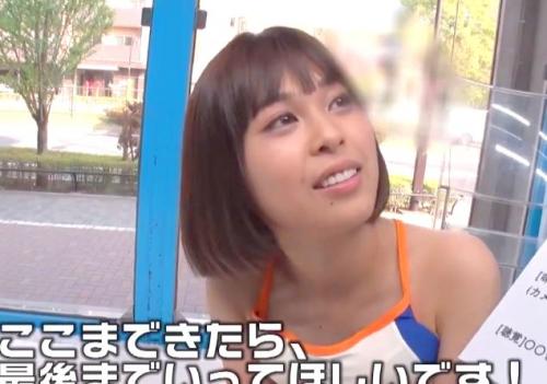 ＝MM号＝陸上スポーツ女子が部活に充てる費用を稼ぐため賞金をかけたエッチなゲームに挑戦！普段着ているユニフォームに着替えてもらうと、締まった腰、キュっと上がったお尻が登場！