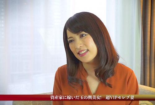 ＝人妻ナンパ＝普段はあまり交わることがないような美人セレブとハメ撮り！昼間っからダンナ以外と中出しSEXしちゃうセレブ妻の痴態！