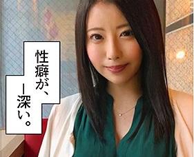 ＝マッチアプリナンパ＝めちゃくちゃ上品な佇まい。姿勢が良い！元某大手企業の広報担当、とのこと納得。
