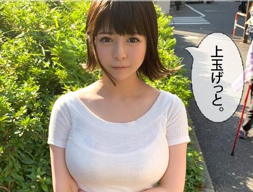 ＝素人＝おっぱいがすごい大きいです！クォーター的な顔立ちながら、奥ゆかしい和風な雰囲気もあり、独特な空気感の美少女。