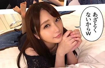 ＝素人＝「恥ずかしいんだもん…」と照れまくる痴態がエロ過ぎる。これは…なかなかお目にかかれない美人！！