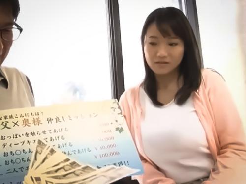 【MM号×近親相姦】旦那との子供ができず悩む若妻に義父チン挿入で絶頂イキ!!絶倫チンポでイキ狂うほど絶頂する種付けSEX!