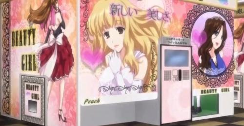 ゲームセンターのプリクラ機の中でセックスしてしまう美少女