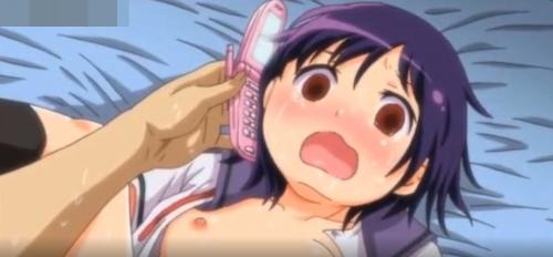 ロリ美少女JKが中出しレイプ！携帯電話で彼氏に喘ぎ声を聞かれてしまわないか焦る