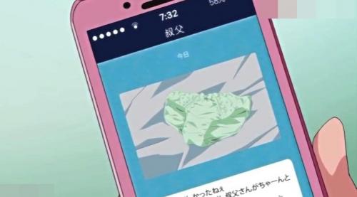 巨乳美少女JKが中出し近親相姦！叔父さんからパンツのLINEが送られてしまう