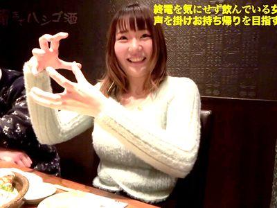 長身175cmエロ巨乳おっぱいお姉さんを居酒屋の素人ナンパ企画でゲット！X字枷などでSM拘束緊縛したままエロSEX！