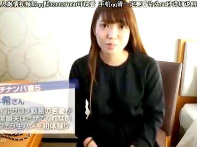 セレブで清楚な感じの人妻奥さんを真っ昼間から口説いて連れ込みSEXしていくナンパ企画エロ動画！楽しい不倫SEXの始まり始まりｗ