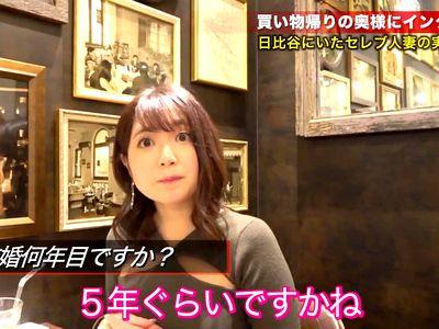 着衣巨乳が目立つ童顔ロリ美人妻を素人ナンパ変態企画でゲット！おもちゃ責め大量潮吹き！アヘ顔エビ反り正常位SEX！