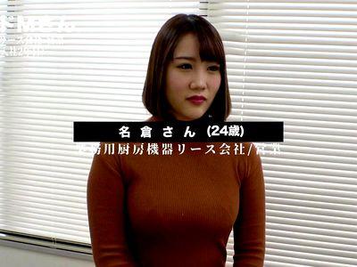 痴漢願望もちのエロ巨乳おっぱいOLを素人企画でゲット！電車痴漢レイプで犯して追撃の”超絶”エロ痙攣イキSEX！