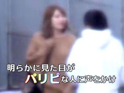 激カワなイマドキのJDちゃんを路上でナンパ！この元気印のお姉さんが性教育しながら童貞の筆おろしミッション挑戦！ｗ