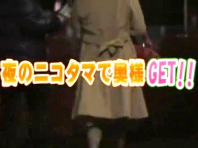 四十路（41歳）の美魔女すぎる美熟女を人妻ナンパ変態企画で車内に連れ込み！下着確認からスケベなことしていく
