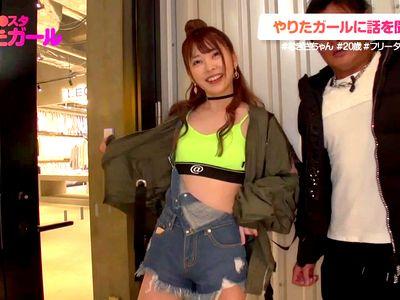 お団子美人がSEXで乱れちゃう！エビゾリ！ケイレン！