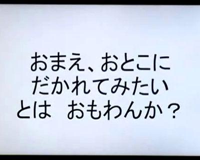 【ヘンリー塚本】妖艶な人妻がインポ老人旦那に覗き見されながら他人棒とSEXしていくエロドラマ！覗着物夫婦交換スワッピング！