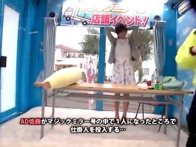 【SOD女子社員】可愛いADお姉さんが変態企画で男から悩み相談を持ち掛けられて少しずつなし崩しのSEXに持ち込まれていく！
