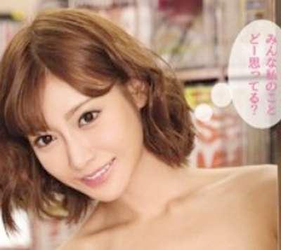 スタイル抜群で黄金比ボディのギャルお姉さんの人気度チェック企画！もし悪口を言ってたら激おこだよ！！ｗ