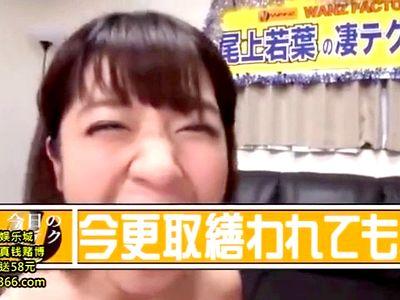 アイドル級の童顔ロリかわいいお姉さんの凄テクを我慢できたら生挿入の生中出し！この娘…弾ける笑顔がたまらん