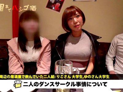 ショートカット美女JDを居酒屋の素人ナンパ企画でゲット！ボールギャグで性奴隷・肉便器にSM調教！ガン突き上げ騎乗位！