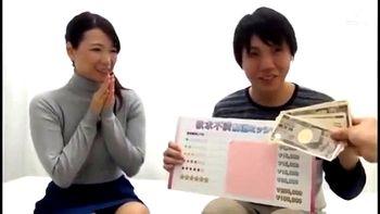 【中出し10万円】性欲が旺盛すぎて旦那とのSEXは欲求不満な人妻が童貞のデカチンな他人棒と不貞セックス！騎乗位たっぷり！