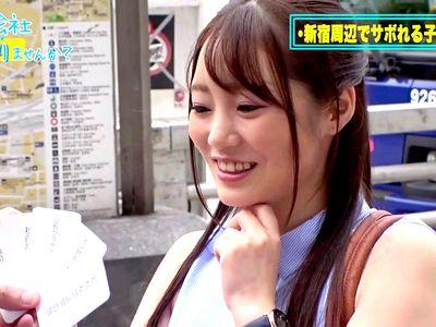 女子アナお姉さんを仕事をサボらす体の素人ナンパ変態企画でゲット！悶絶イラマチオ！絶叫アヘ声のエロSEX！