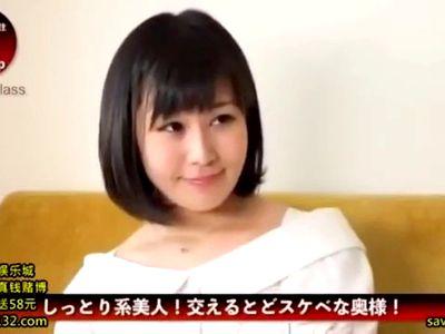 S級のセレブな人妻奥さんをインタビューと称して連れ込みナンパしてガン突きSEXするやつ！この奥さん31歳？へー激カワだなぁ