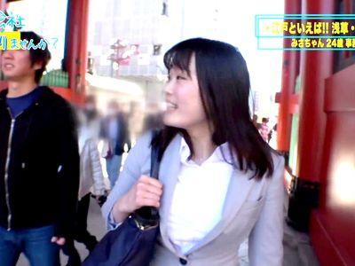 エロ巨乳おっぱい色白の地味かわいいOLを仕事をサボらす体の素人ナンパ変態企画でゲット！柔乳ぷるんぷるん乳揺れSEX！