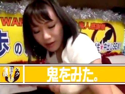 Kカップの超デカパイお姉さんの凄テクを我慢できれば生挿入の生中出し！この技ありテクに我慢できれば…ね