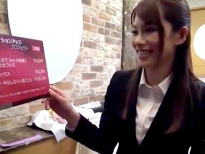 人妻OLと部下の男がラブホで中出しミッション！旦那がいるのにヤッちゃうのか！？モニタリングしてみよう！