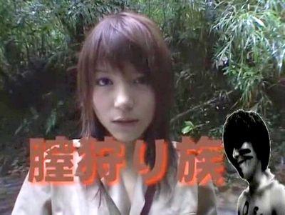 探検家のくせに激カワなお姉さんだからか変態男が発情して交尾レイプに持ち込む！バックでガン突き鬼ピス激ピスで突かれて尻射ぶっかけ！