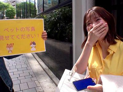 『ペットのおもちゃ！？』いいえ！大人のおもちゃです！素人ナンパで美乳おっぱいお姉さんがコスプレ姿で肉便器・性奴隷に調教される
