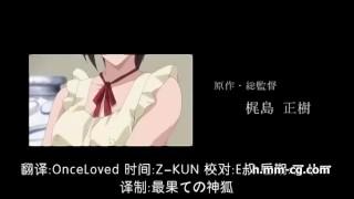 今日の授業は・・セックス実践講習wクラスメイトのフレームの前で濃厚セックスだっw