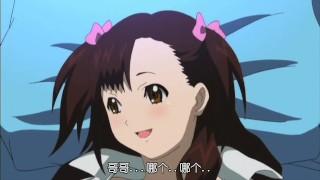 ロリ妹に発情してしまった罪・・・とわかりつつも犯してしまう