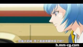 家で好きにやりたい放題の美女をちょっくら懲らしめてやった