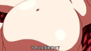 孕まされてる美女に鬼畜プレイで鬼攻め