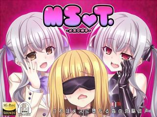 《ASMR》淫乱美女2人組の超絶エロテクはいかが？