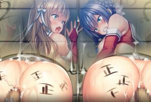 《エロゲー》肉便器調教されたJKが正の字大量中出しされる