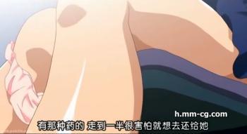 《透明人間》魔法の薬を飲んで透明人間に変身！！男の夢をかなえる最高の使い方！！