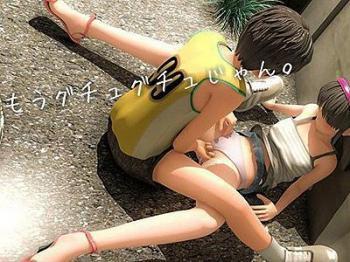 《3DCG》思春期真っただ中の男の子が露出多めの女の子にいきなり襲い掛かる！！
