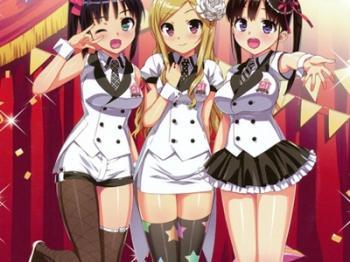 人気アイドルグループでもセックス大好きなのでバレないように裏でハメまくっちゃいます♡