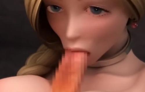 地下牢にとらわれた美少女が無理やりエッチなご奉仕をさせられる