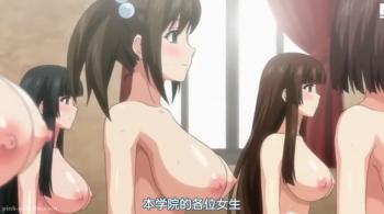 《ハーレム》学園中の女子を洗脳して全裸で性活させる変態男が鬼畜すぎる