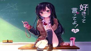 《好きって言ってよ！》絶対領域エロすぎな現役JKが誘惑してくる！！