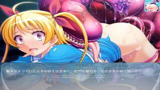 金髪巨乳美少女が触手モンスターに拘束されハードプレイ調教される！！