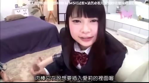 『女子高生』つぶらな瞳でイクひと時も見つめてくれるので、お客様はお口の中やオマ○コの中にこれでもかというほどザーメン放出！！即ベット！