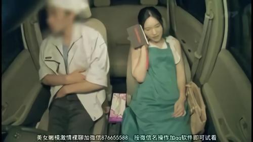 『口内射精』「工場パート妻」「スーパー総菜妻」2編収録!!