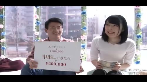 『フェラ』リアル友達同士の男女！