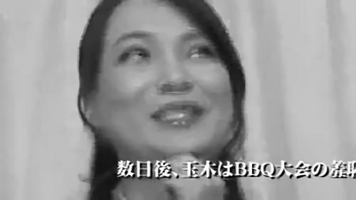 『玉木くるみ』引っ越してきたばかりで親睦を深めるため婦人会のBBQに参加した妻。しかし買ったばかりのビデオカメラには意地悪な主婦たちに全裸でいじ！