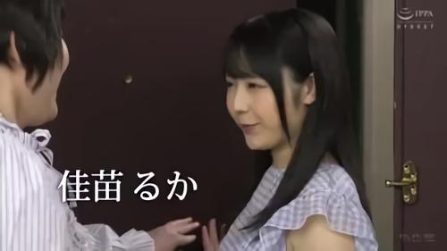『人妻』しばらくHをおあずけされていた男が嫁や恋人だと思い、後ろから思い切り即ズボ＆高速ピストン！久しぶりだからなのかいつものこ！