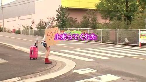 『美少女』「希美まゆ」が体当たり！お色気これでもかというほどヒッチハイクの旅いざ出発！タダで乗せてとは言いません！お礼は「まゆ」の身体です！！