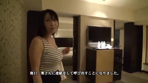 『素人』スキモノ奥さん　スタイル抜群な欲求不満!